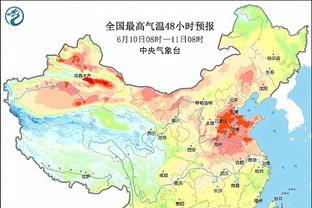 新历18luck官网截图4